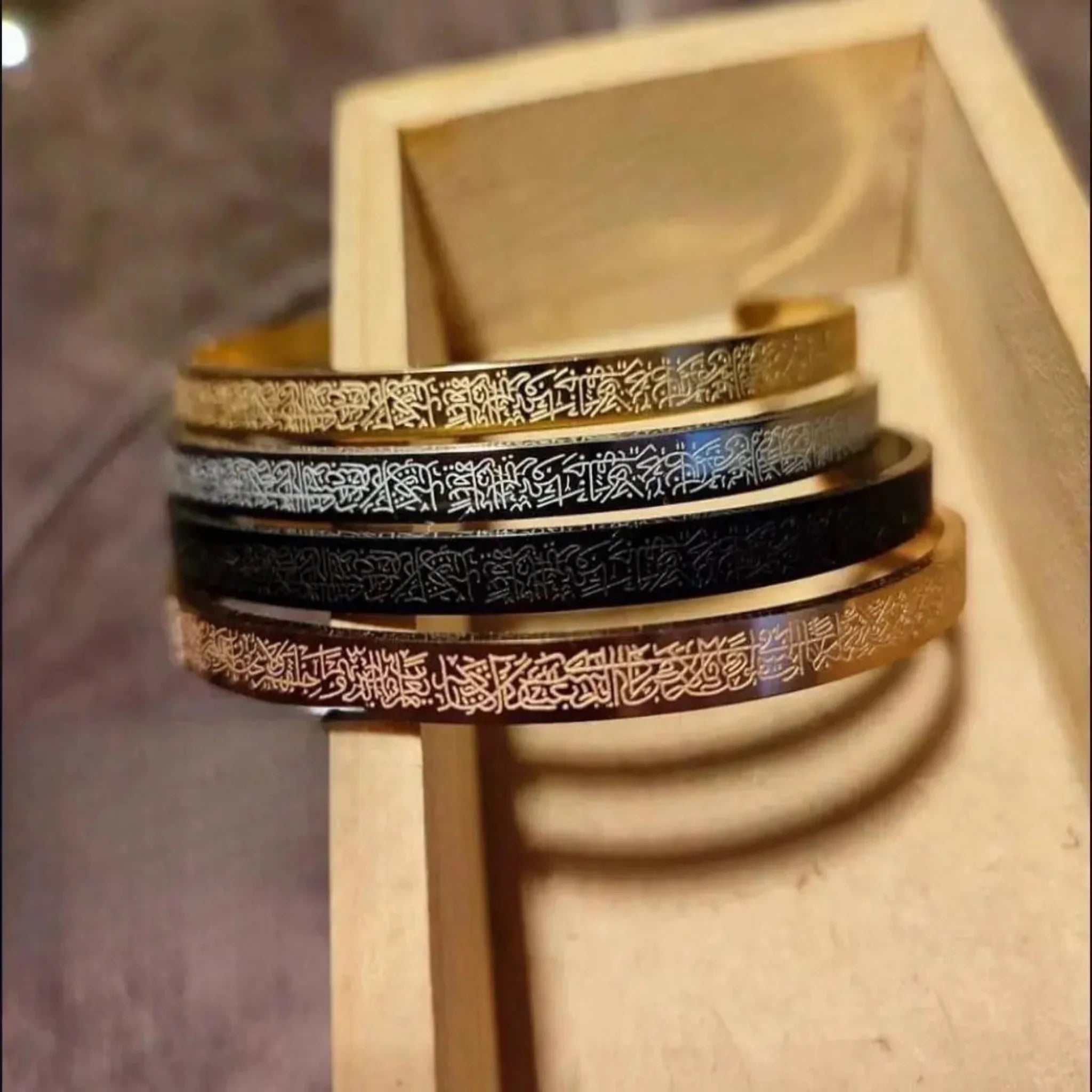 Ayatul Kursi bracelet